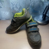 спортивная обувь для мальчика в Пинске