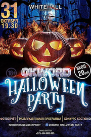 Okword "Halloween party"