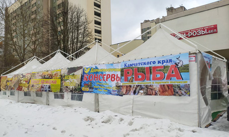 Предновогодняя ярмарка Global откроется в Пинске 15 декабря