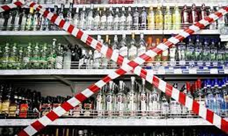 7 апреля в Пинске ограничат продажу алкоголя