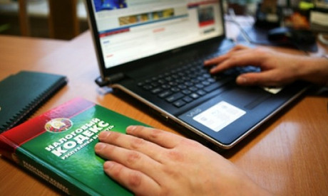 Нотариальная контора Пинска проводит акцию ко Дню знаний