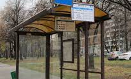 О переименовании некоторых остановок в Пинске