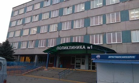 Работа амбулаторно-поликлинических организаций здравоохранения Пинска и района в апреле - мае 2026