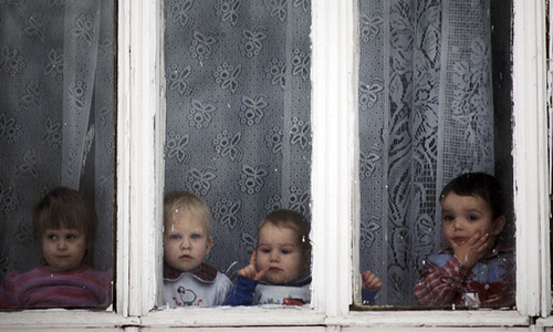 Филиал «Специализированный дом ребенка»