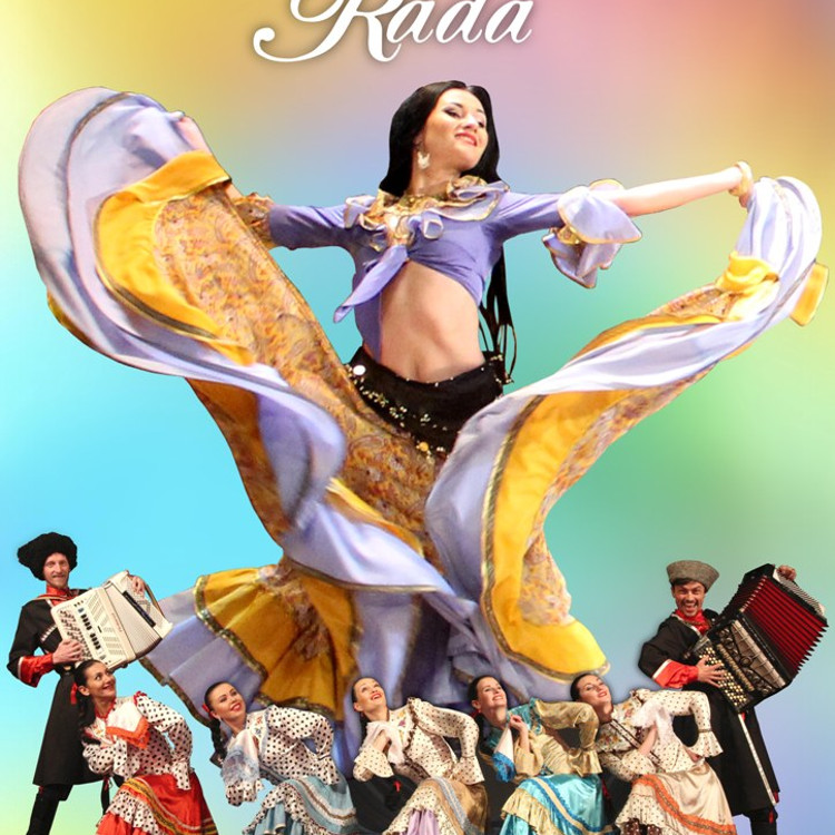 Выступление казачье-цыганского коллектива с программой «Душа» Выступление казачье-цыганского коллектива с программой «Душа»