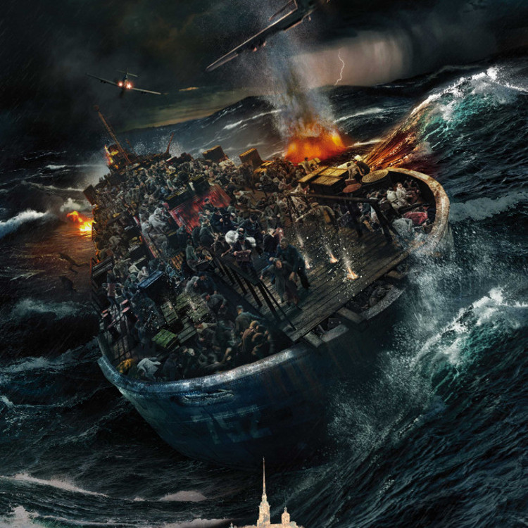 Спасти Ленинград Спасти Ленинград