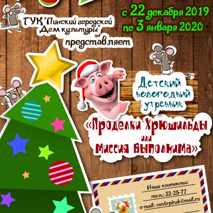 ΠΡΠΎΠ΄Π΅Π»ΠΊΠΈ Π₯ΡΡΡΠΈΠ»ΡΠ΄Ρ ΠΈΠ»ΠΈ ΠΌΠΈΡΡΠΈΡ Π²ΡΠΏΠΎΠ»Π½ΠΈΠΌΠ° ΠΡΠΎΠ΄Π΅Π»ΠΊΠΈ Π₯ΡΡΡΠΈΠ»ΡΠ΄Ρ ΠΈΠ»ΠΈ ΠΌΠΈΡΡΠΈΡ Π²ΡΠΏΠΎΠ»Π½ΠΈΠΌΠ°