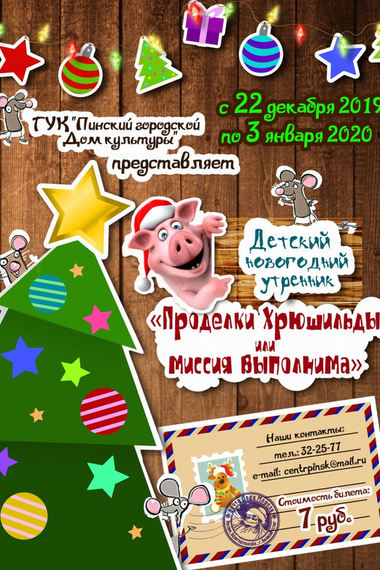 ΠΡΠΎΠ΄Π΅Π»ΠΊΠΈ Π₯ΡΡΡΠΈΠ»ΡΠ΄Ρ ΠΈΠ»ΠΈ ΠΌΠΈΡΡΠΈΡ Π²ΡΠΏΠΎΠ»Π½ΠΈΠΌΠ° ΠΡΠΎΠ΄Π΅Π»ΠΊΠΈ Π₯ΡΡΡΠΈΠ»ΡΠ΄Ρ ΠΈΠ»ΠΈ ΠΌΠΈΡΡΠΈΡ Π²ΡΠΏΠΎΠ»Π½ΠΈΠΌΠ°