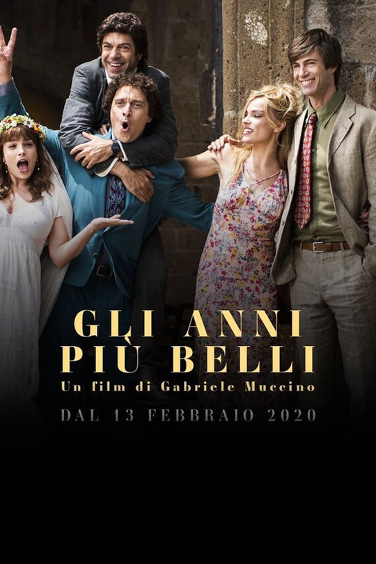 Лучшие годы Лучшие годы